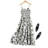 Women's Butterfly Print Cami Midi Dress