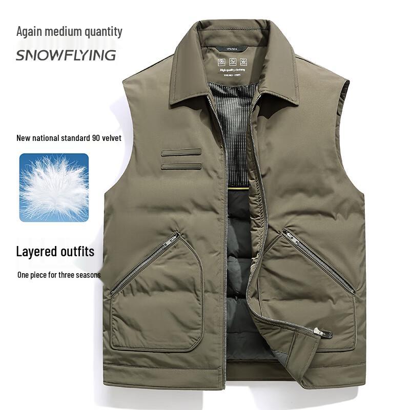 

Xuezhongfei Men s 90% Down Lapel Vest 2XL
