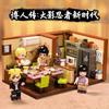 Keeppley Original Authentic Naruto Full Series Building Blocks Adult Edition Boy Construction Blind Box Toy Birthday Gift