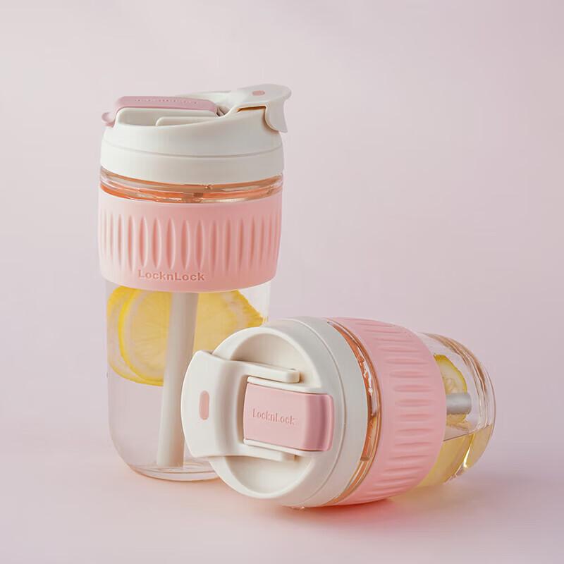 LocknLock Portable Glass Straw Cup