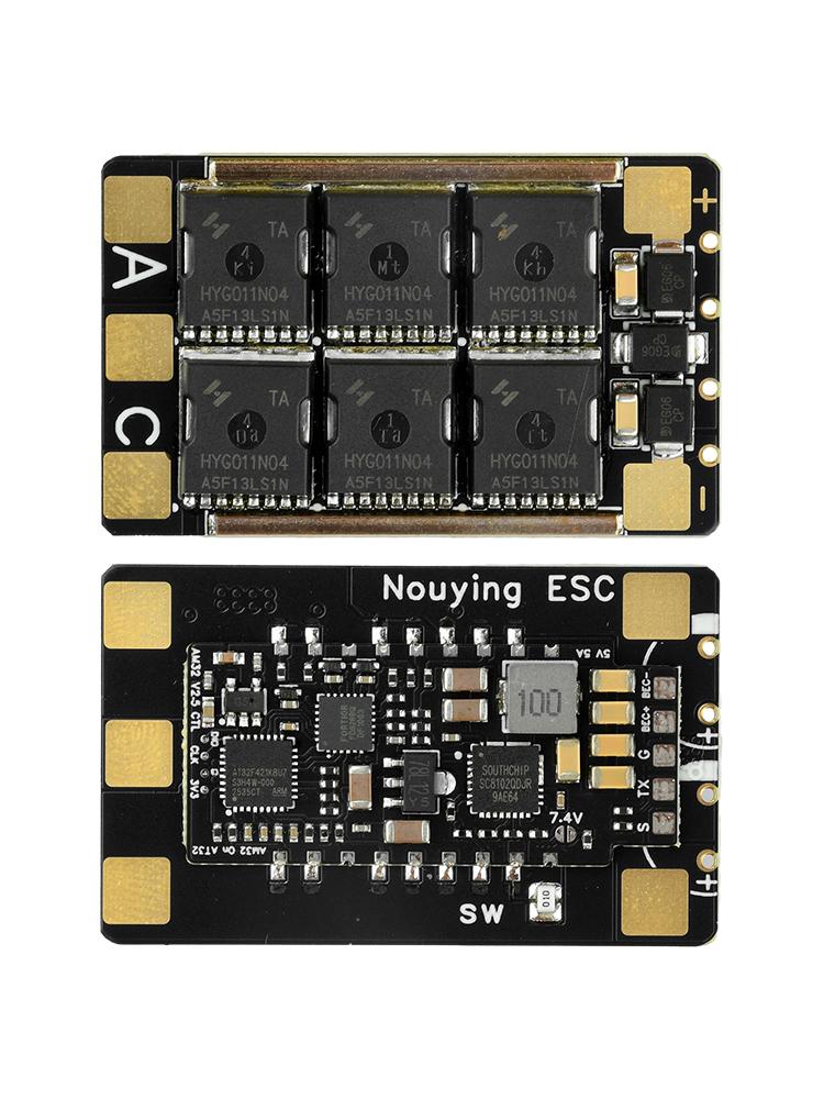 1PC 3-6S 120A AM32 ESC Brushless Electronic Speed Controller with 5V/4A BEC for Drone RC Car Acccessories