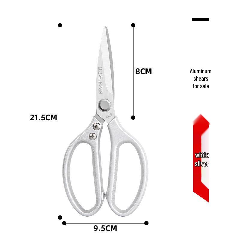 SK5 Aluminum Alloy Kitchen Shears: Fourth Gen Multi-functional Bone & Food Scissors