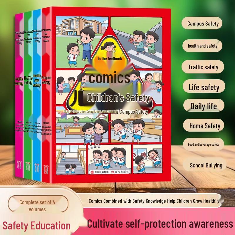 Children s Safety Picture Book: Manga-Style Science for Primary Students