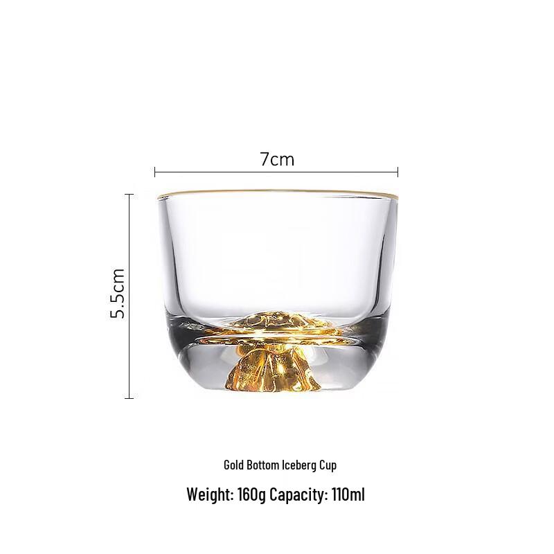 Dairuien Mountain View Glass Teacup Set
