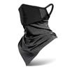 Ice Silk Head Cover Sun Mask Full Face Summer Cycling Magic Bandanas For Men And Women Fishing Face Towel
