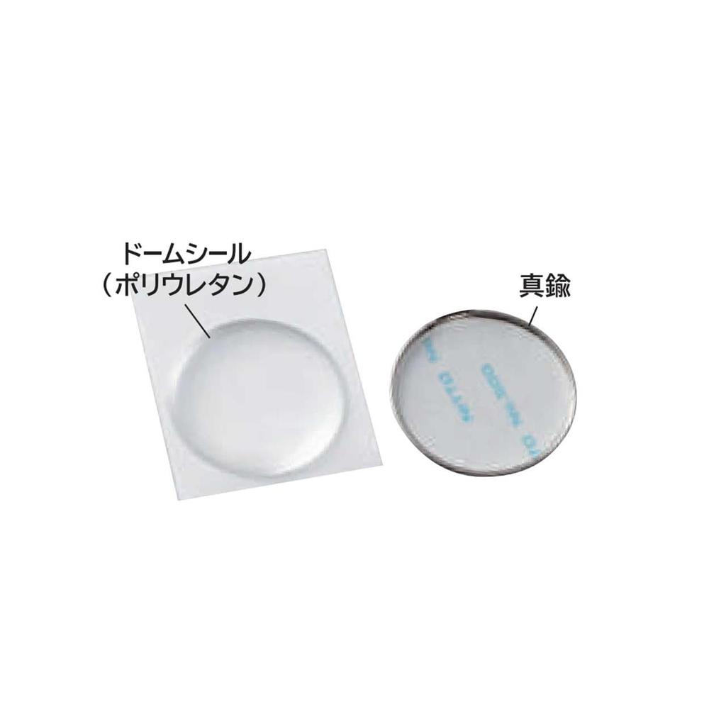 Customized Round Mini Dome Brooch Pin Badges with Bases and Handmade Pin Pack of 10 Pins, Pins, Badges, Backings, Badges, Round, 15mm,