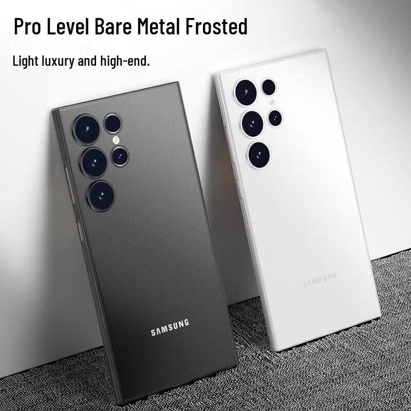 EDDGA Samsung S24 Ultra Magnetische Matte Handyhülle