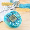 Cross-Border Virtual Pet Keychain: Cute Children's Game Toy & Gift