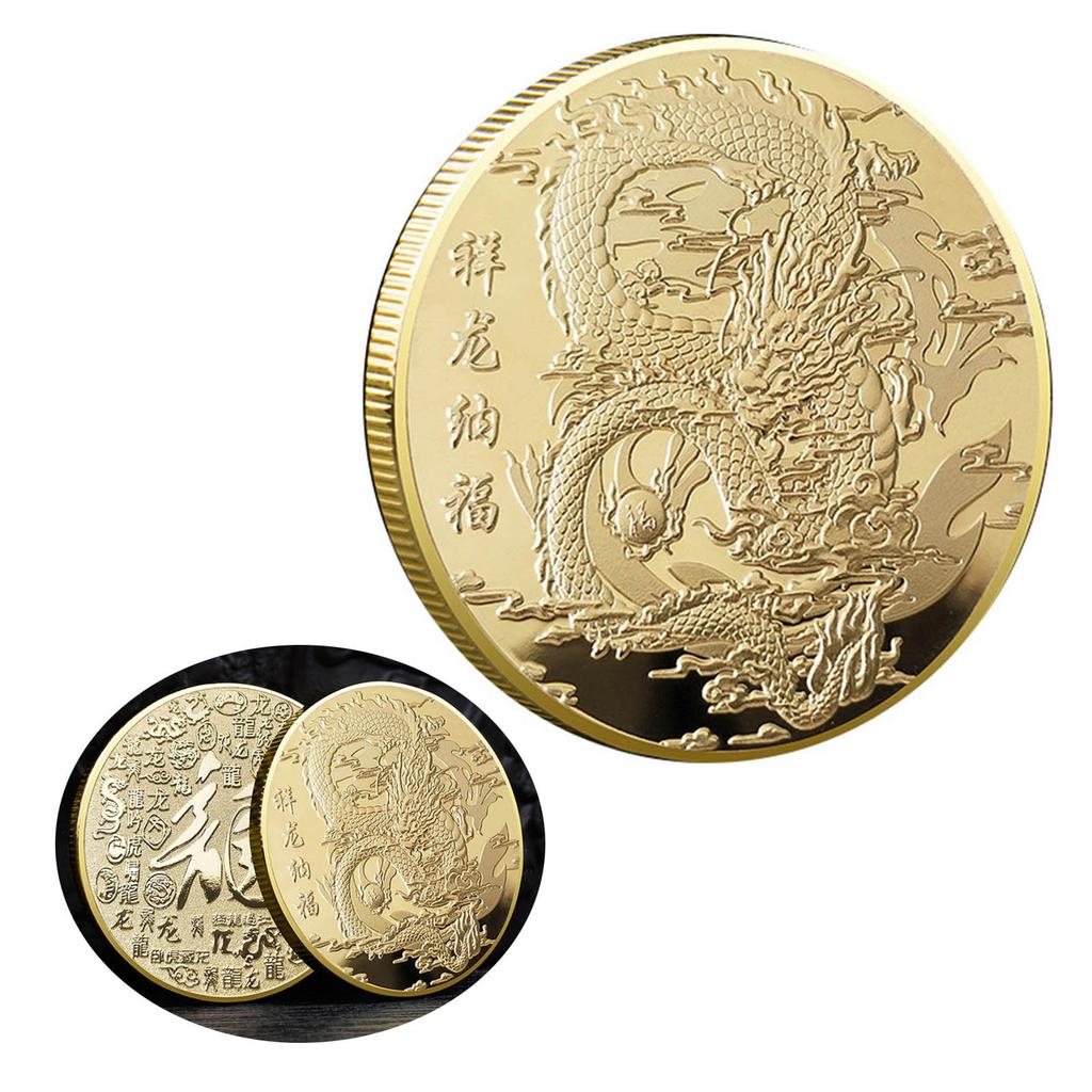 2024 Year of Dragon Chinese Coins Dragon Plated Gold Coin Collectible New Year China Mascot Souvenir