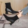High-heeled short boots thick heel pointed head 2025 new boots fashion color matching medium tube thin boots women's spring and autumn single boots