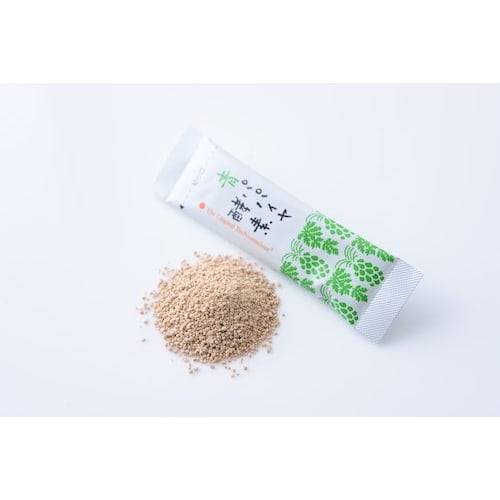 Grünes Papaya-Enzym (Bionormalisierer) 90 g (3 g x 30 Päckchen) x 2 Kartons