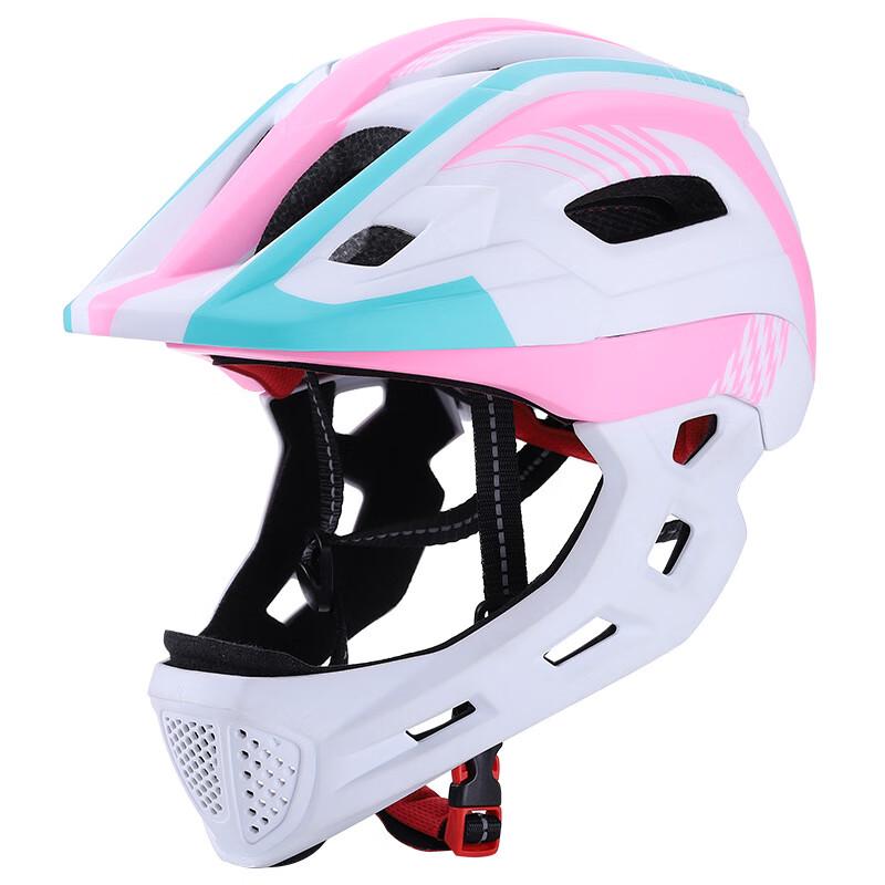 Lishi Kids' Detachable Full-Face Balance Bike Helmet