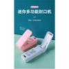 1PC Mini Snack Sealing Machine Package Sealer Bags Thermal Plastic Food Bag Sealing Machine Portable Kitchen Accessories