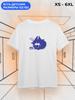 Paper Education T-Shirt