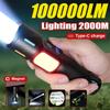 Newest Upgrade LED Flashlight With COB Light Long Shot 2000M USB Type-C Rechargeable LED Torch High Power Outdoor Flashlights