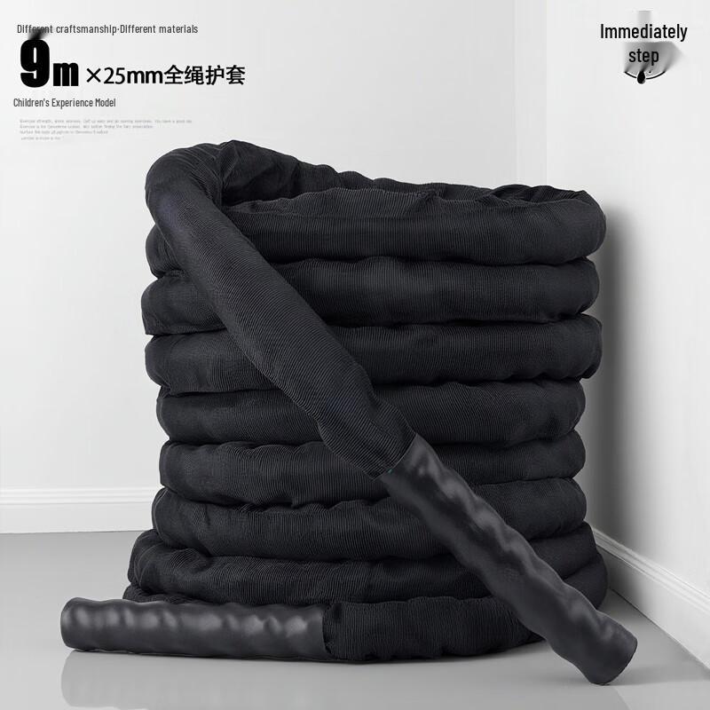 Jima Fitness Battle Rope
