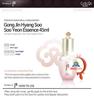 The History of Whoo Vital Hydrating Essence 45ml