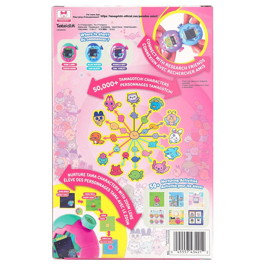 Tamagotchi Paradise Pink - Land.