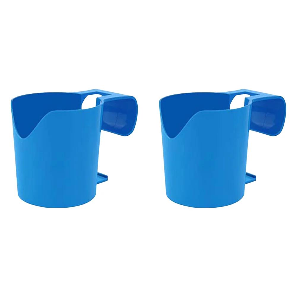 1-2PCS Pool Cup Holder No Punching Portable Beverage Holder Reusable Swimming Pool Side Storage Shelf for Above Ground Pools