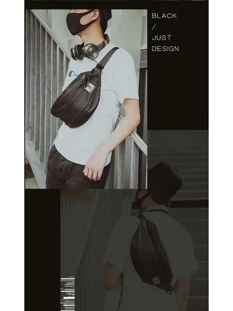 P.Travel Ultra-Light Waterproof Chest Bag - Large Capacity, Fashionable & Thin for Outdoor Spring Outings