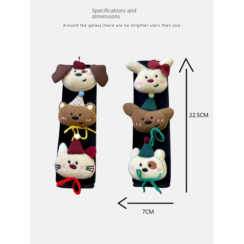 Car Seatbelt Shoulder Pads, In-Car Shoulder Protectors, Unisex Cartoon Cute Couple Style Anti-Neck Strain Protective Covers