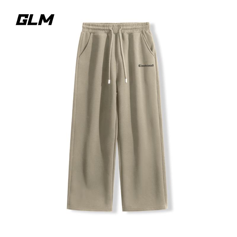 

GLM Men s Draped Wide-Leg Casual Pants 4XL