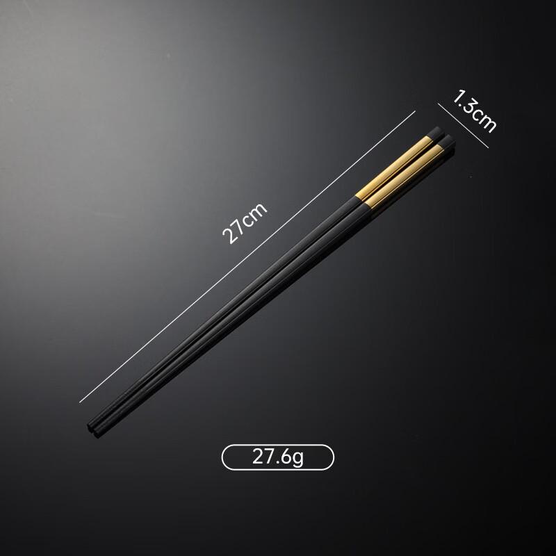 Qianxing 304 Stainless Steel Titanium Plated Serving Chopsticks