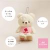 [Petit Luu] Safe Birth Prayer Bear, Normal (12.5cm, 4S Size)