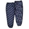 Pure Cotton Kasuri Pattern Printed Monpe (pattern Chosen Random Set 2) Women Made Japan.