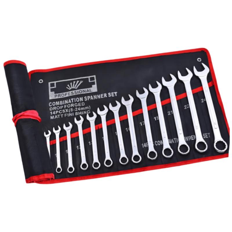 Honggong 14-Piece Combination Wrench Set