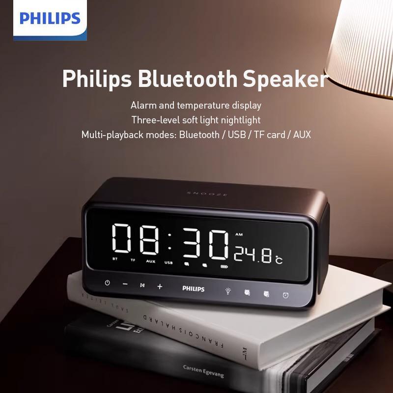 Philips Bluetooth Speaker TAS3609 Bluetooth 5.3 connectivity, low power consumption, fast transmission, stable pairing.