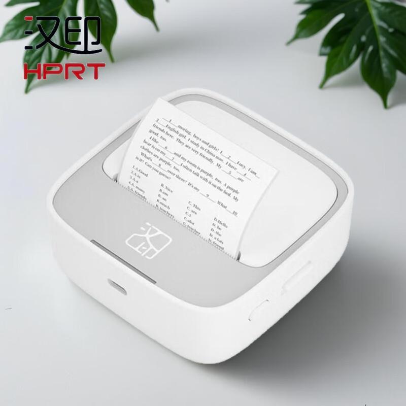 HPRT S1 Portable Thermal Printer for Students