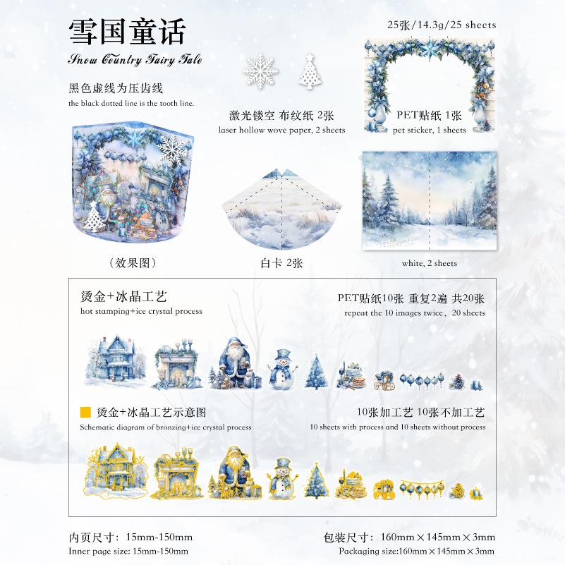 25-Blatt Eis Kristall Goldfolie Weihnachten Thema Aufkleber Packung, Glänzende Folien Akzente auf Schneeflocken/Eis Motiven für Weihnachtskarte