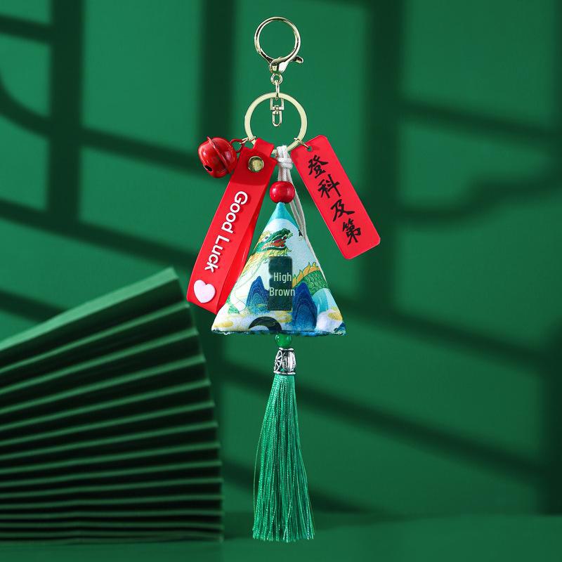 Dragon Boat Festival Sachet Keychain - Inspirational Gift for High School Entrance Exam
