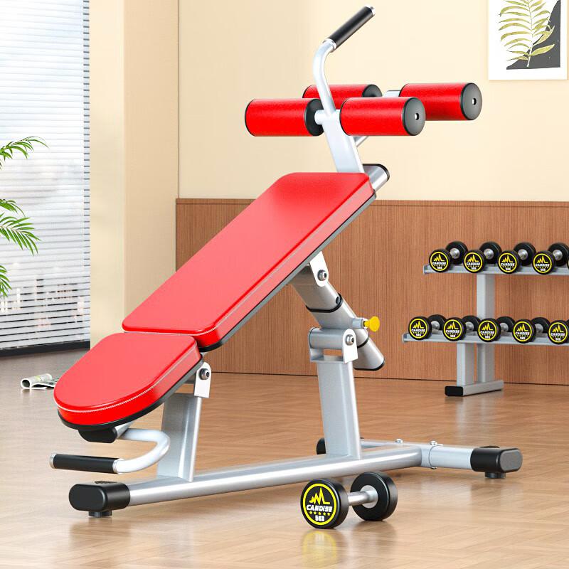 Aichen Multi-functional Sit-up Bench Abdominal Trainer