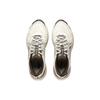 Li Ning Fuyao 1.0 V3 Cushioning Low top Sprint Running Shoes Men's White Umber ARXU003-2