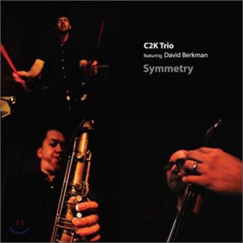 

C2K Trio - Symmetry