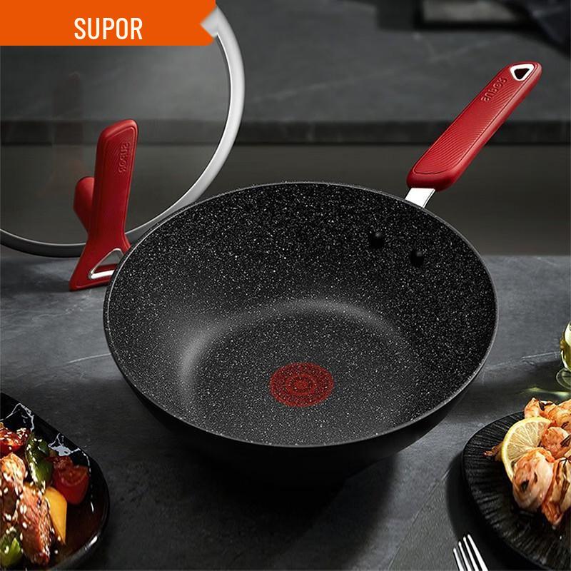 SUPOR Fire Red Dot Non-stick Wok