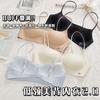 Women Thin Strap Low Back Beautiful Back Seamless Gathered Push Up Bra For Small Chest