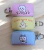 Key Case Official Goods 5cm Approx. (Chiika)