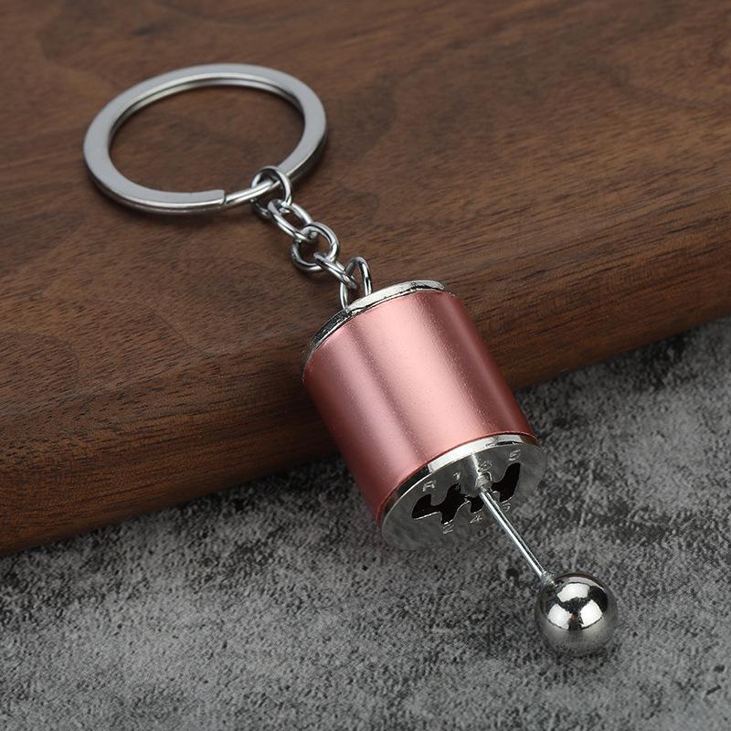 

Creative Metal Gear Shift Lever Keychain Pendant - Small Gift
