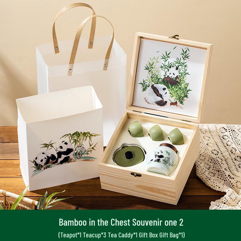 AQ Panda Ceramic Portable Tea Set