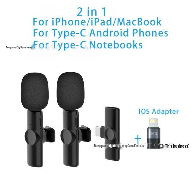 Wireless Lavalier Microphone K11: Portable Noise-Reducing Mic for Mobile & Live Streaming