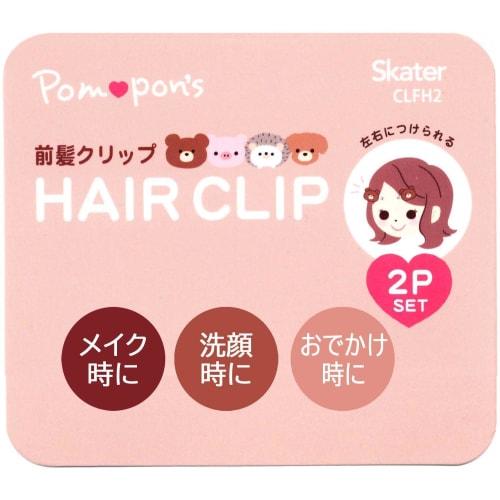Skater Bangs Clip Can Be Attached to the Left and Right Makeup Face Wash Pig CLFH2-A