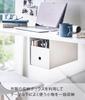 Yamazaki Jitsugyo 4453 Under Table Storage Box Rack White x x Tower Under Desk Small Items Storage Fixed with Screws Approx. W19.5 D32.8 H18.3cm