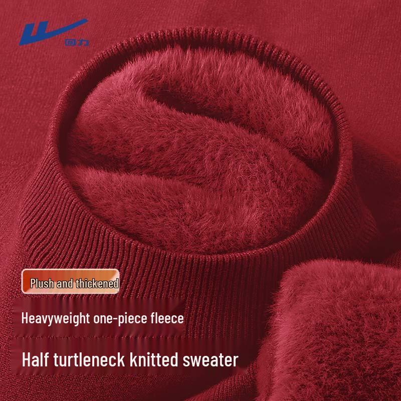 Warrior Men s Plush Lined Mock Neck Knit Sweater XL