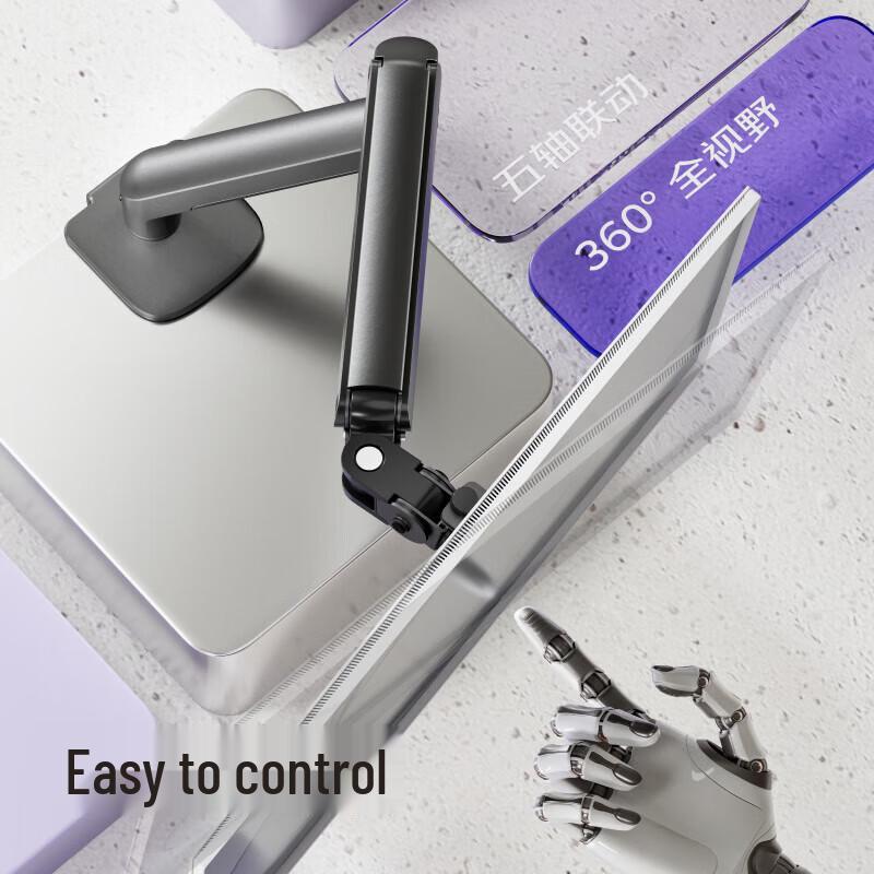 Height-Adjustable Desktop Monitor Arm Stand