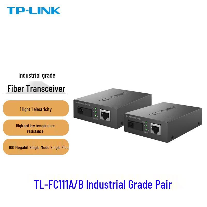 TP-LINK Single-Mode Single-Fiber Optic Transceiver Pairs