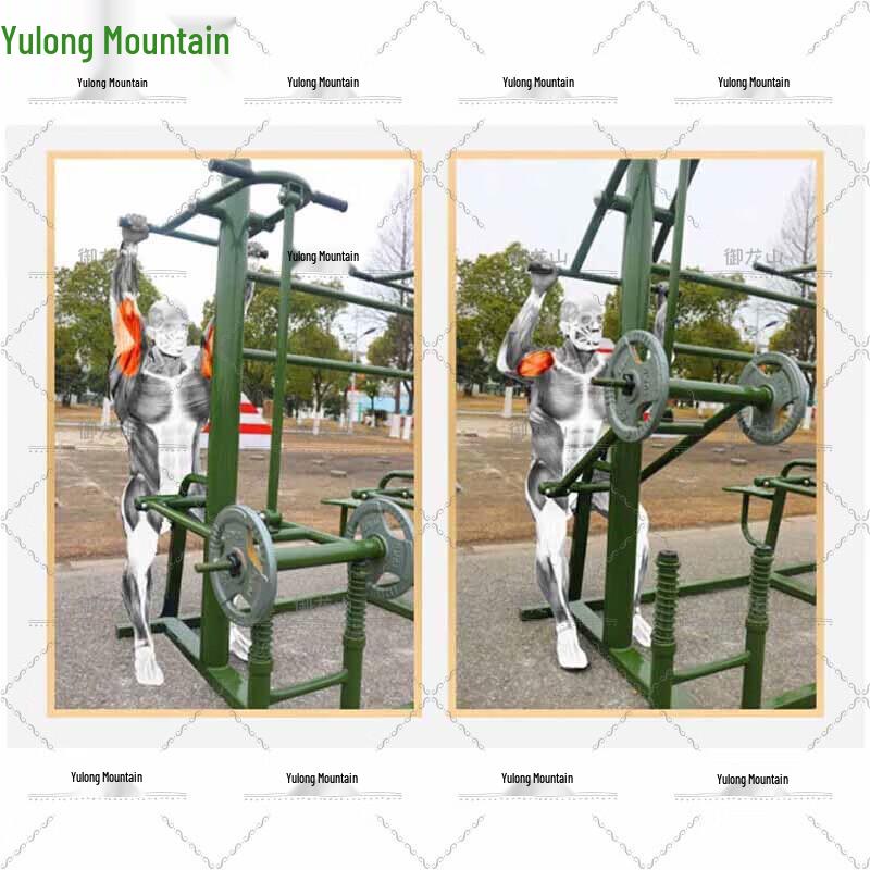 Yulong Mountain Four-Row Outdoor Strength Training Machine