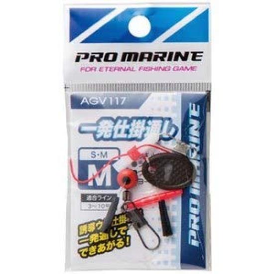 

PRO MARINE One-Shot Fishing Rig M AGV117-M